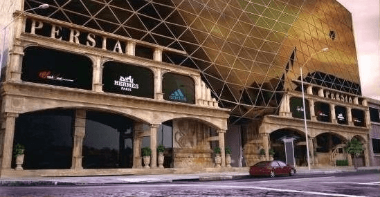 مجتمع تجاری پرشیا