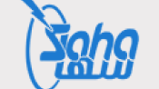 لوله، قوطی کلید و زیرساخت (سهاتوس)